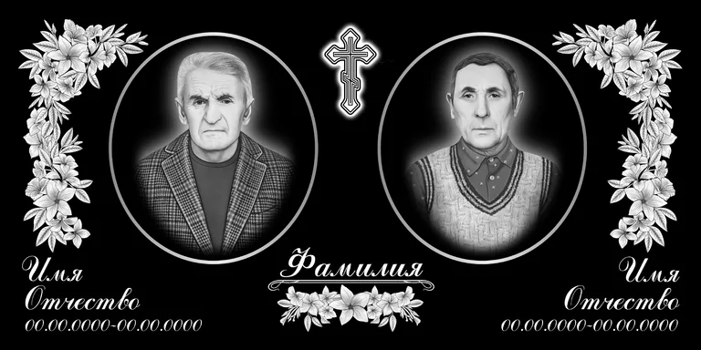 Эскиз горизонтального памятника 120×60 с оформлением в Ставрополе