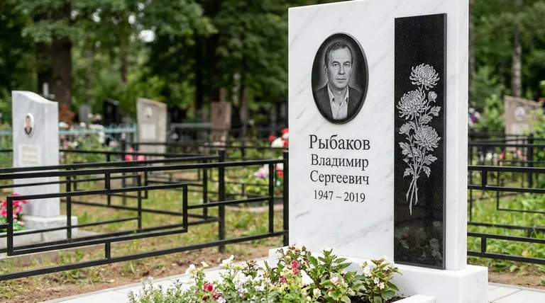 Памятник с гравировкой хризантем — выполненная работа «Рыбаков» в Ставрополе