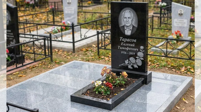 Памятник с гравировкой хризантем — выполненная работа «Тарасов» в Ставрополе
