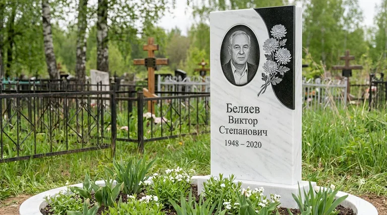 Памятник с гравировкой хризантем — выполненная работа «Беляев» в Ставрополе
