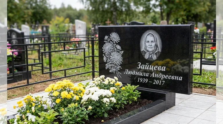 Памятник с гравировкой хризантем — выполненная работа «Зайцева» в Ставрополе