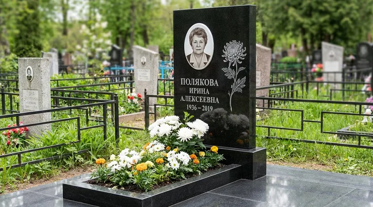 Памятник с гравировкой хризантем — выполненная работа «Полякова» в Ставрополе