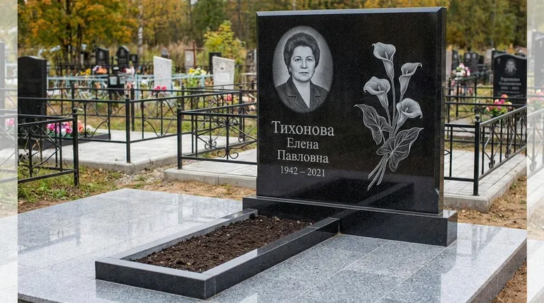 Памятник с гравировкой калл — выполненная работа «Тихонова» в Ставрополе