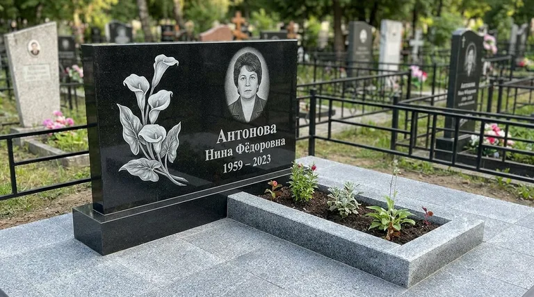 Памятник с гравировкой калл — выполненная работа «Антонова» в Ставрополе