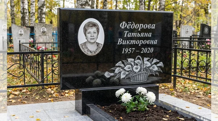 Памятник с гравировкой калл — выполненная работа «Фёдорова» в Ставрополе