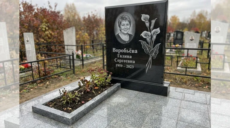 Памятник с гравировкой калл — выполненная работа «Воробьёва» в Ставрополе