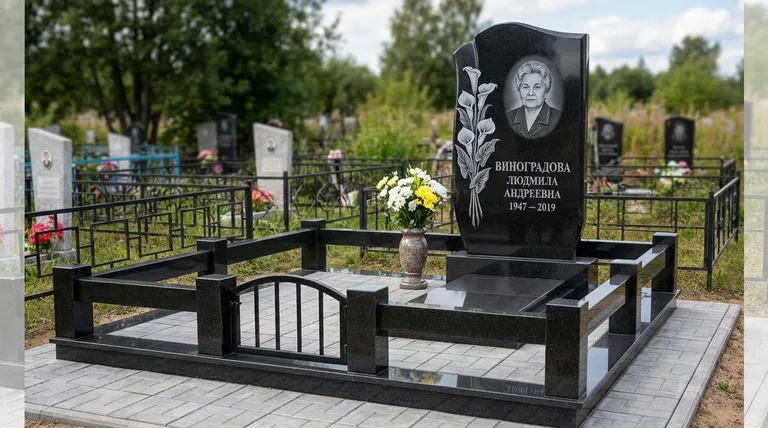 Памятник с гравировкой калл — выполненная работа «Виноградова» в Ставрополе