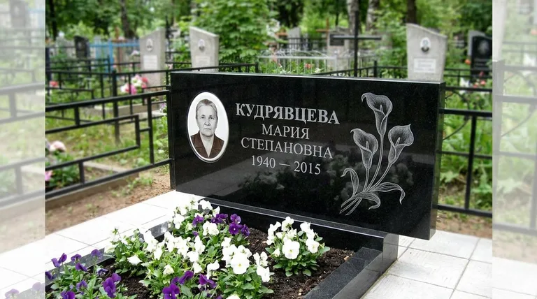 Памятник с гравировкой калл — выполненная работа «Кудрявцева» в Ставрополе