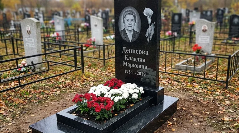 Памятник с гравировкой калл — выполненная работа «Денисова» в Ставрополе