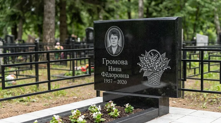 Памятник с гравировкой ландышей — выполненная работа «Громова» в Ставрополе