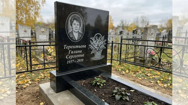 Памятник с гравировкой ландышей — выполненная работа «Терентьева» в Ставрополе