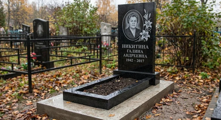 Гравировка лилий на памятник в Ставрополе — пример работы на граните