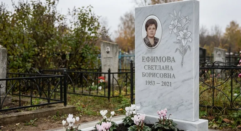 Памятник с гравировкой лилий — выполненная работа «Ефимова» в Ставрополе
