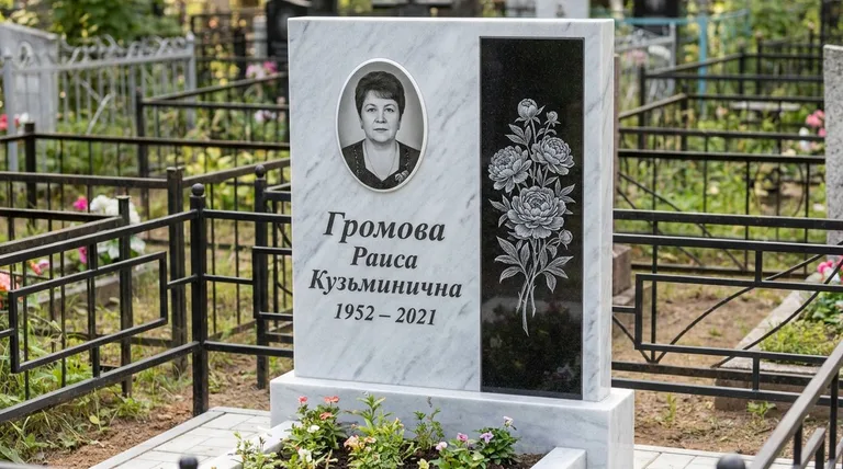 Памятник с гравировкой пионов — выполненная работа «Громова» в Ставрополе