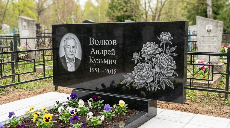 Памятник с гравировкой пионов — выполненная работа «Волков» в Ставрополе