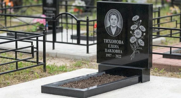 Памятник с гравировкой ромашек — выполненная работа «Тихонова» в Ставрополе