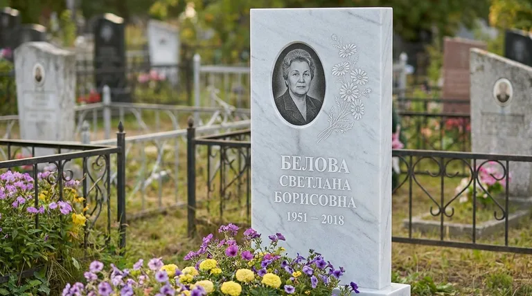 Памятник с гравировкой ромашек — выполненная работа «Белова» в Ставрополе