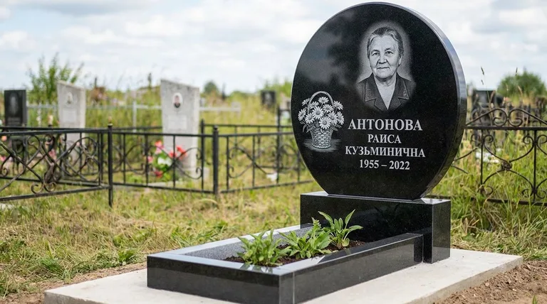 Памятник с гравировкой ромашек — выполненная работа «Антонова» в Ставрополе