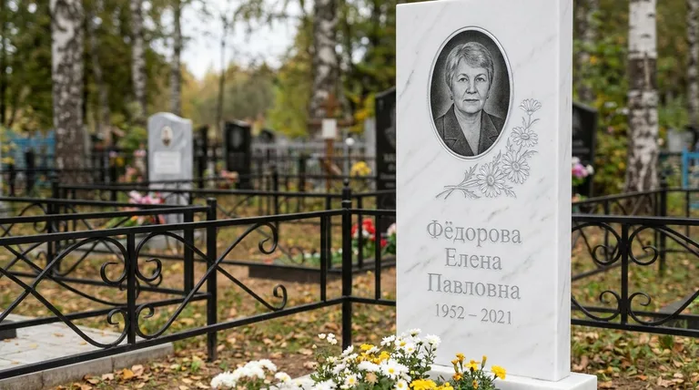 Памятник с гравировкой ромашек — выполненная работа «Фёдорова» в Ставрополе