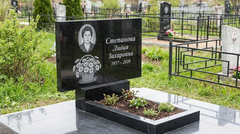 Памятник с гравировкой ромашек — выполненная работа «Степанова» в Ставрополе