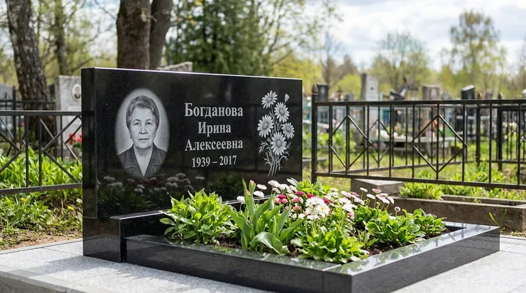 Памятник с гравировкой ромашек — выполненная работа «Богданова» в Ставрополе