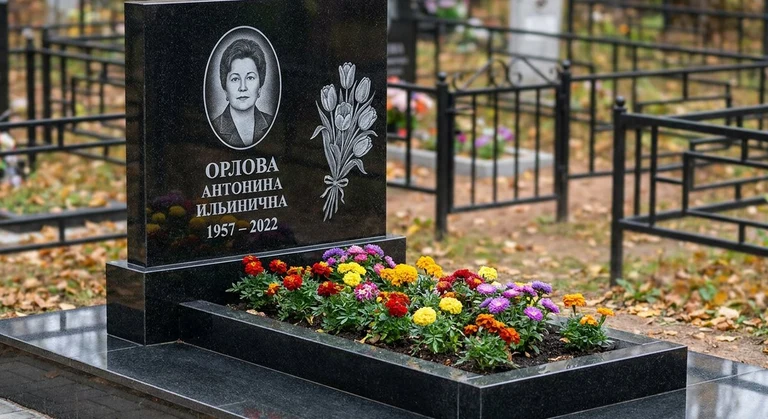 Гравировка тюльпанов на памятник в Ставрополе — пример работы на граните