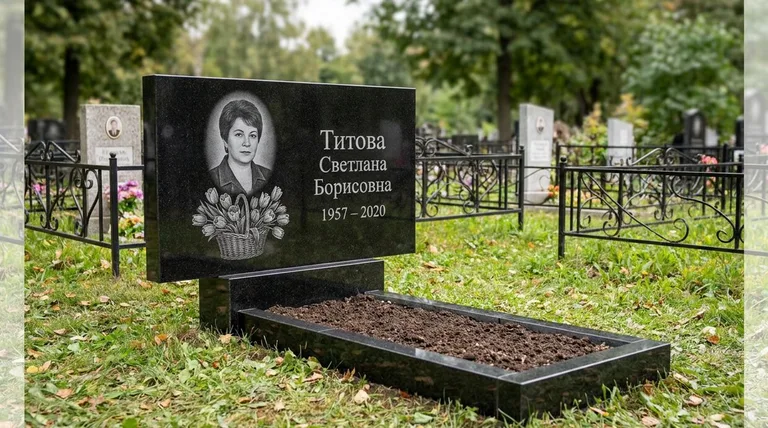 Памятник с гравировкой тюльпанов — выполненная работа «Титова» в Ставрополе