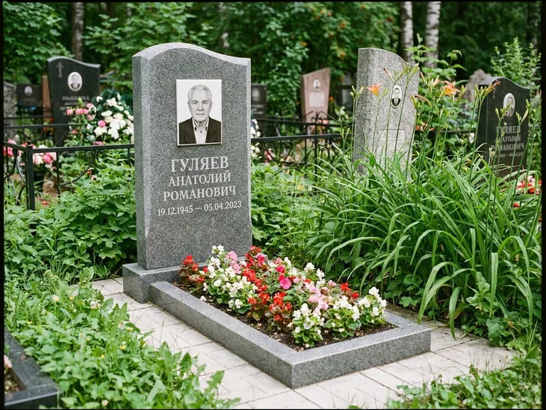 Портрет на керамике осенью в Ставрополе