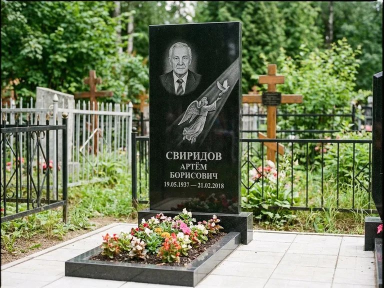Памятник с гравировкой ангела — гравировка ангела с голубем по диагонали стелы, работа «Свиридов» в Ставрополе