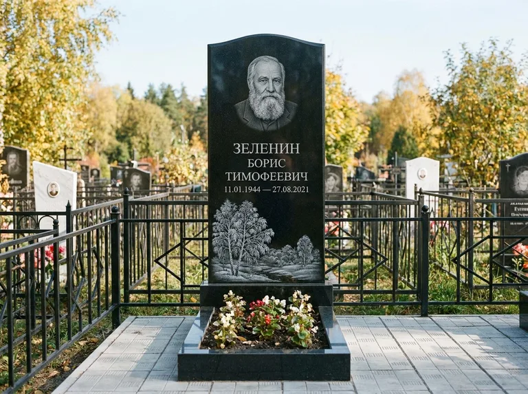 Памятник с гравировкой берёзы — гравировка зимней берёзы в инее, работа «Зеленин» в Ставрополе