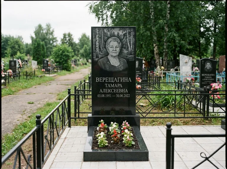 Памятник с гравировкой берёзы — гравировка берёзовой рощи в глубину, работа «Верещагина» в Ставрополе