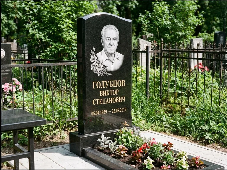 Гравировка портрета на чёрном граните — выполненная работа 13 в Ставрополе