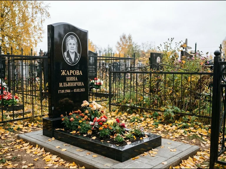 Гравировка портрета на чёрном граните — выполненная работа 26 в Ставрополе