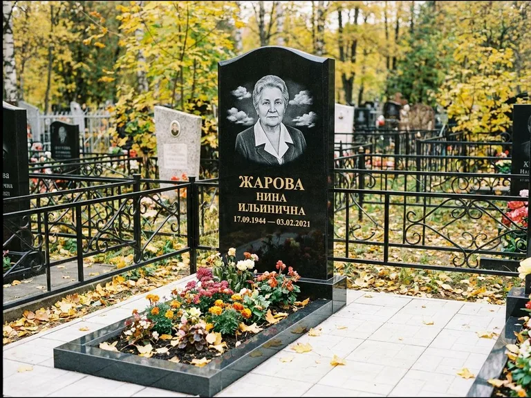 Гравировка портрета на чёрном граните — выполненная работа 2 в Ставрополе