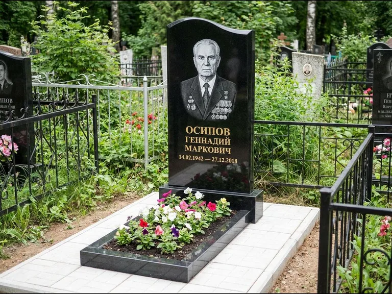 Гравировка портрета на чёрном граните — выполненная работа 7 в Ставрополе