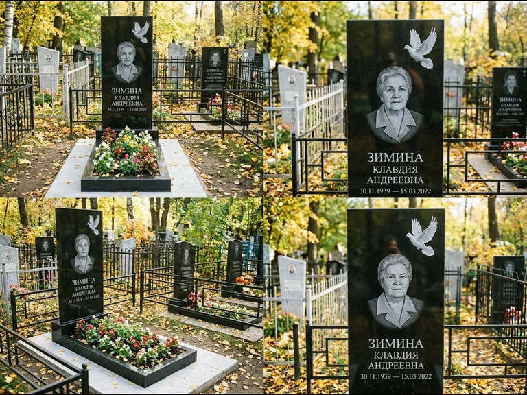 Памятник с гравировкой голубей — белая гравировка взлетающего голубя над портретом, работа «Зимина» в Ставрополе