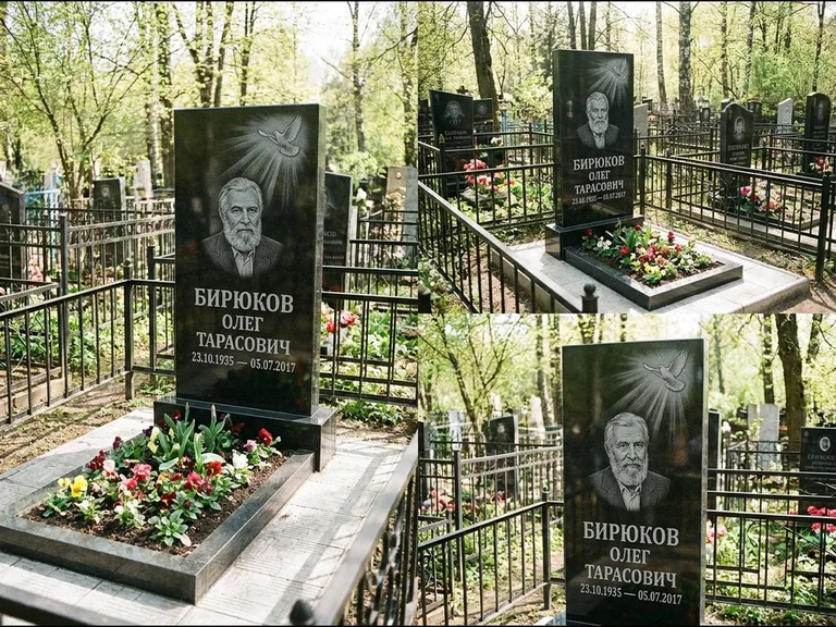 Памятник с гравировкой голубей — гравировка голубя в лучах света над портретом, работа «Бирюков» в Ставрополе