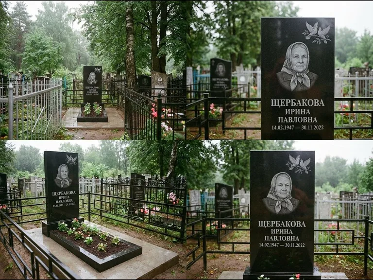 Памятник с гравировкой голубей — гравировка пары голубей на ветке в верхнем углу стелы, работа «Щербакова» в Ставрополе