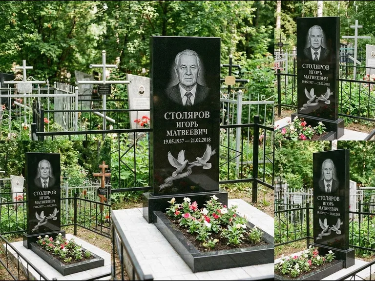 Памятник с гравировкой голубей — гравировка двух летящих голубей с лентой по диагонали стелы, работа «Столяров» в Ставрополе