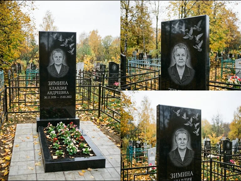 Памятник с гравировкой голубей — гравировка стаи голубей, взлетающей от угла стелы, работа «Зимина» в Ставрополе