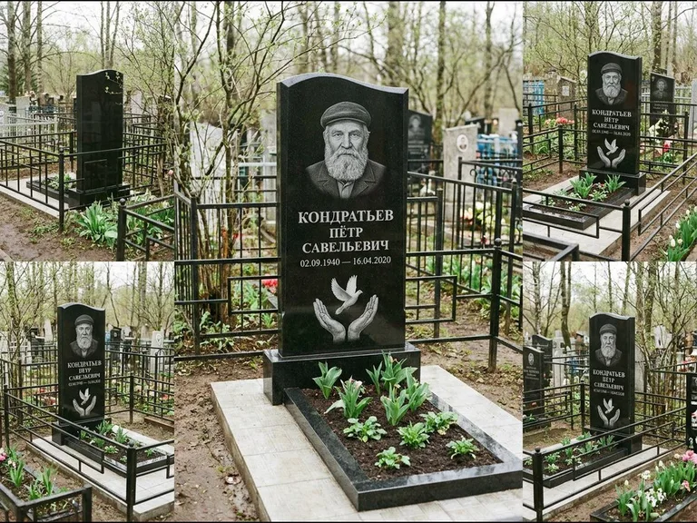 Памятник с гравировкой голубей — гравировка голубя над раскрытыми ладонями внизу стелы, работа «Кондратьев» в Ставрополе