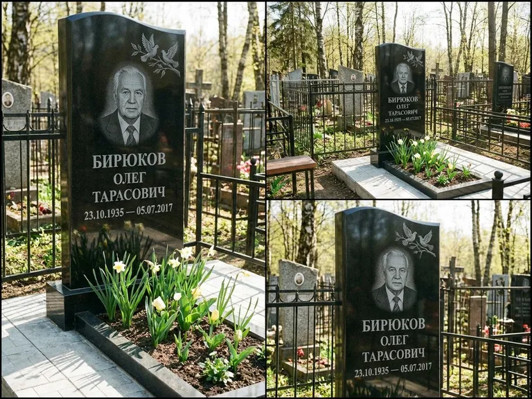 Памятник с гравировкой голубей — гравировка пары голубей на ветке в верхнем углу стелы, работа «Бирюков» в Ставрополе