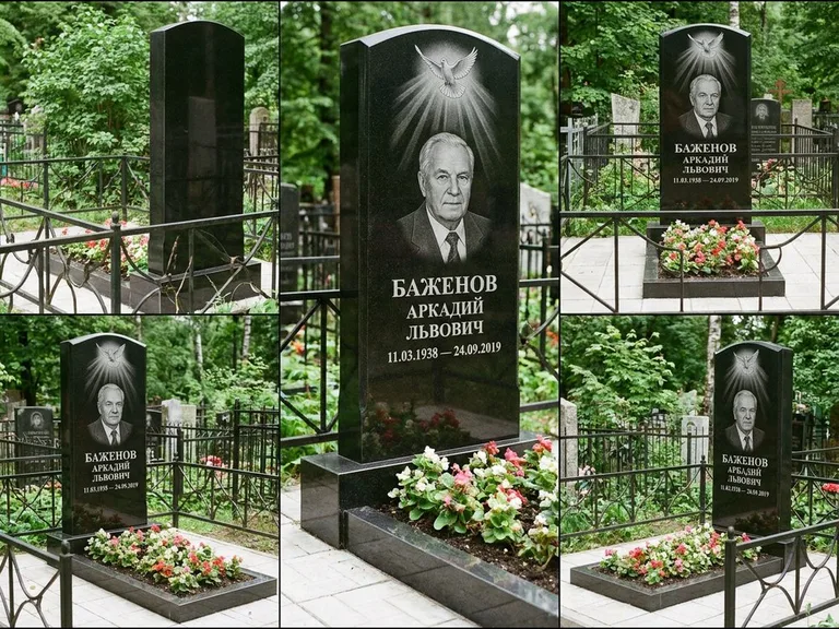 Памятник с гравировкой голубей — гравировка голубя в лучах света над портретом, работа «Баженов» в Ставрополе
