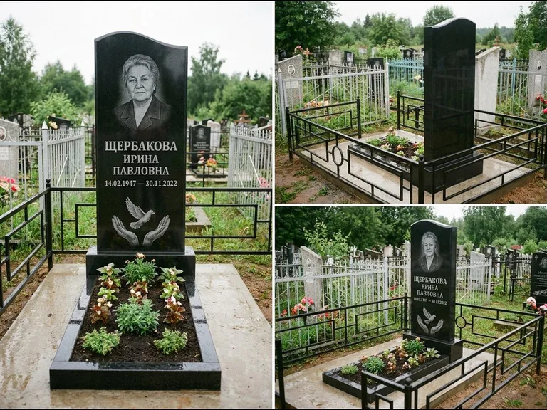 Памятник с гравировкой голубей — гравировка голубя над раскрытыми ладонями внизу стелы, работа «Щербакова» в Ставрополе