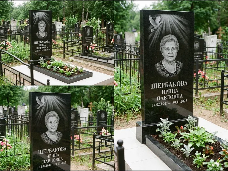 Памятник с гравировкой голубей — гравировка голубя в лучах света над портретом, работа «Щербакова» в Ставрополе