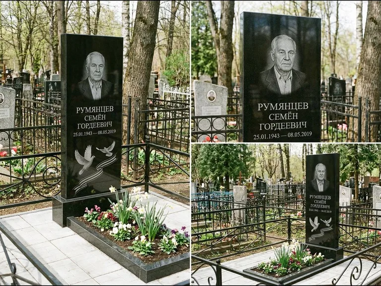 Памятник с гравировкой голубей — гравировка двух летящих голубей с лентой по диагонали стелы, работа «Румянцев» в Ставрополе