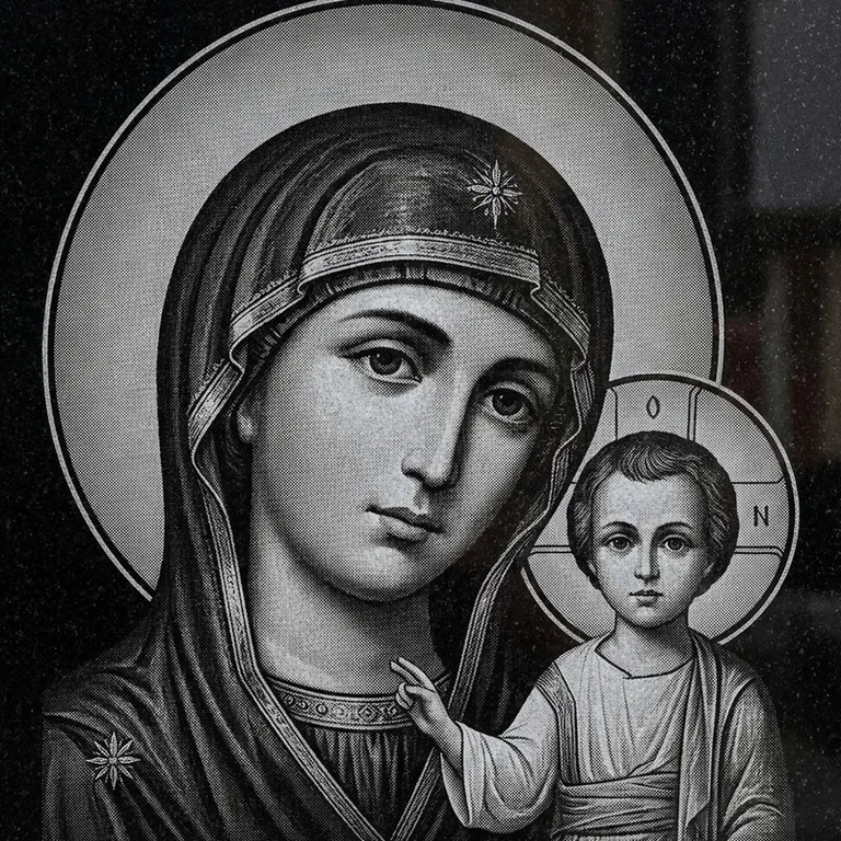 Эскиз иконы: Казанская (полутон) — детальный образ Богородицы, гравировка на памятник в Ставрополе