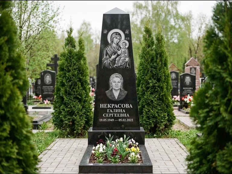 Памятник с гравировкой иконы — образ Николая Чудотворца, работа «Третьяков» в Ставрополе