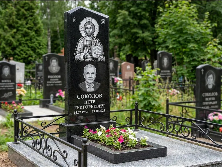 Памятник с гравировкой иконы — образ Николая Чудотворца, работа «Мельникова» в Ставрополе