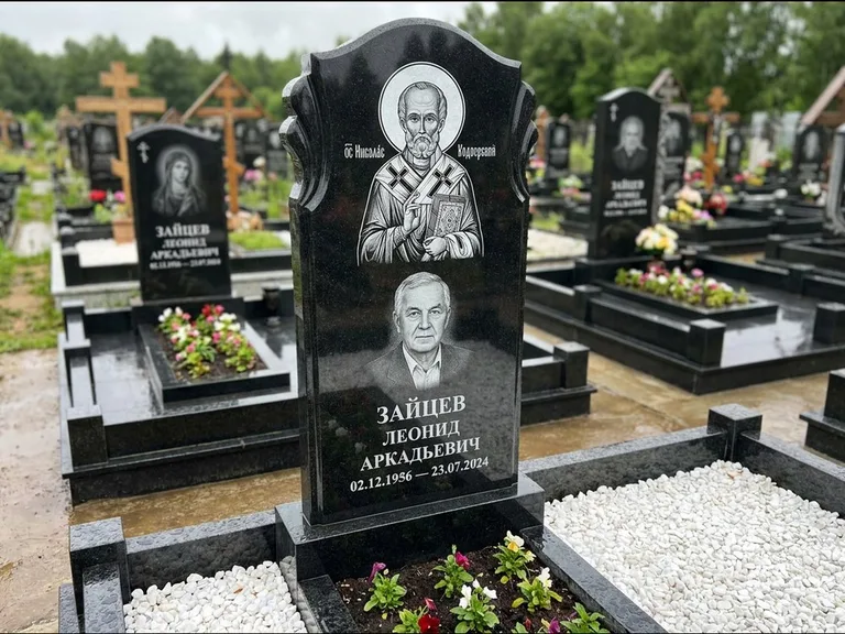 Памятник с гравировкой иконы — образ Николая Чудотворца, работа «Лебедева» в Ставрополе